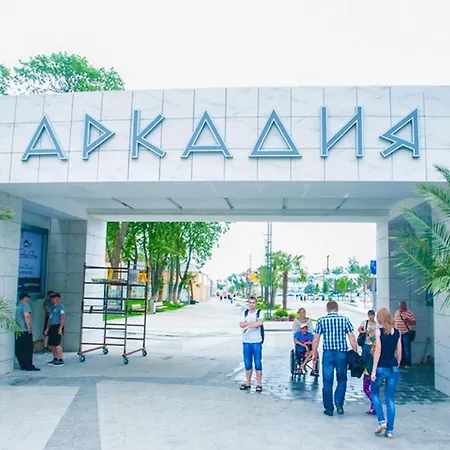 Апартаменты У Моря. Одесса Аркадия Apartment Odesa